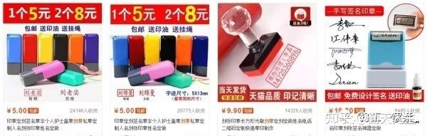 互联网真实挣钱项目,揭秘互联网项目