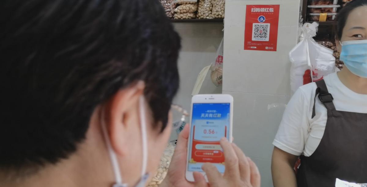 最近好吃的炒货店,常州老字号炒货店