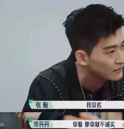 林心如尔康之间有什么矛盾,尔康吻林心如