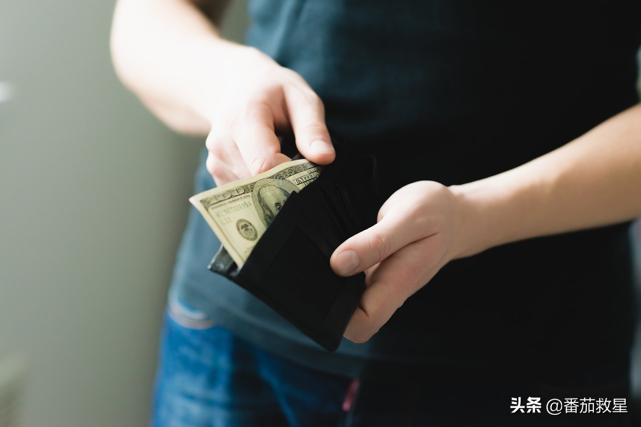 个人日常生活理财技巧和理财方法,理财规划书的投资规划建议