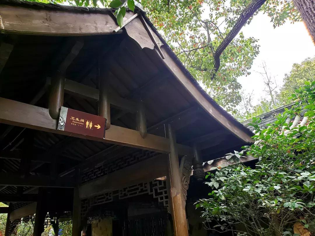 逮个成都人问成都在哪儿，没人回答得起