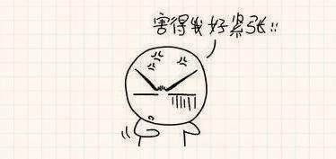 技术贴:如何潜入办公室偷老师的卷子?