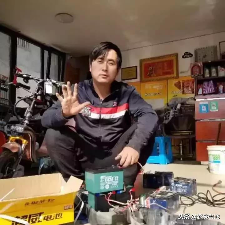 修理工的春秋大梦,修理工的春节