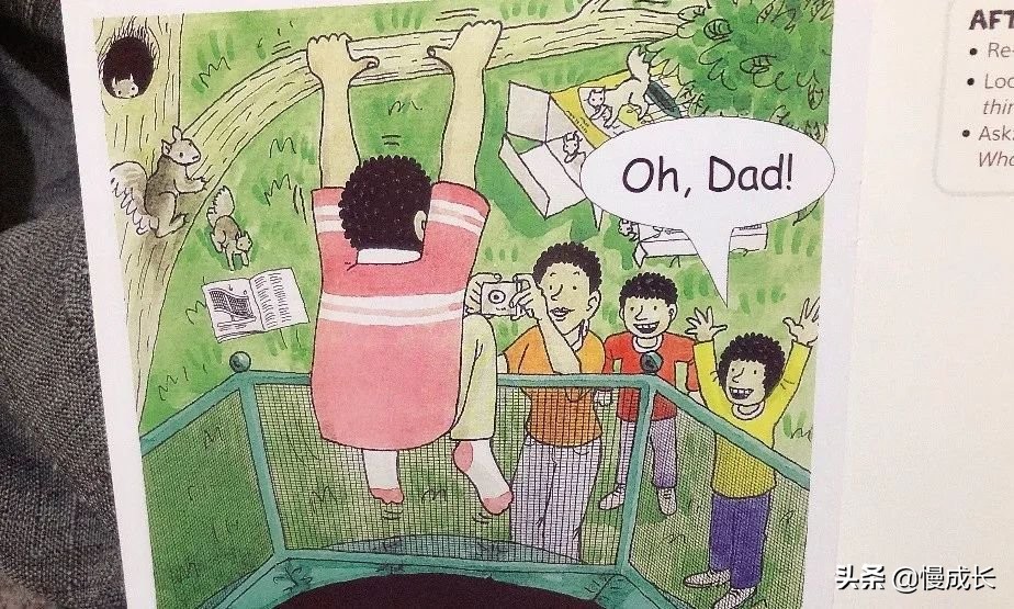 别乱买好几千的牛津树了，我摸索了这3个好办法，附配套习题*载下**