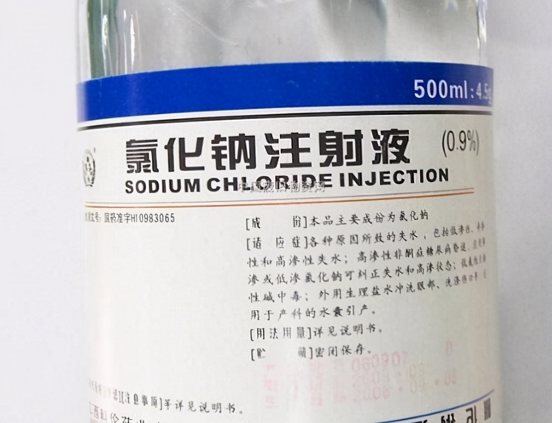 中暑的处理方法,发生中暑怎么处理