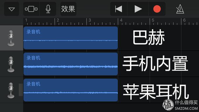 唱吧巴赫手机话筒评测,唱吧巴赫麦克风测评