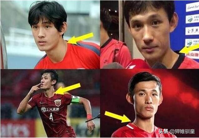 中国足球发展的问题及对策,中国足协关于中国足球的长期规划