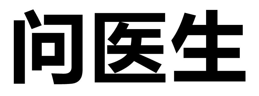 褪黑素吃了立马有效吗,褪黑素软糖真的有效吗