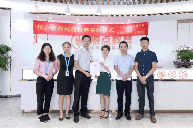 当幸福西饼遇上大润发,你要如何pick?