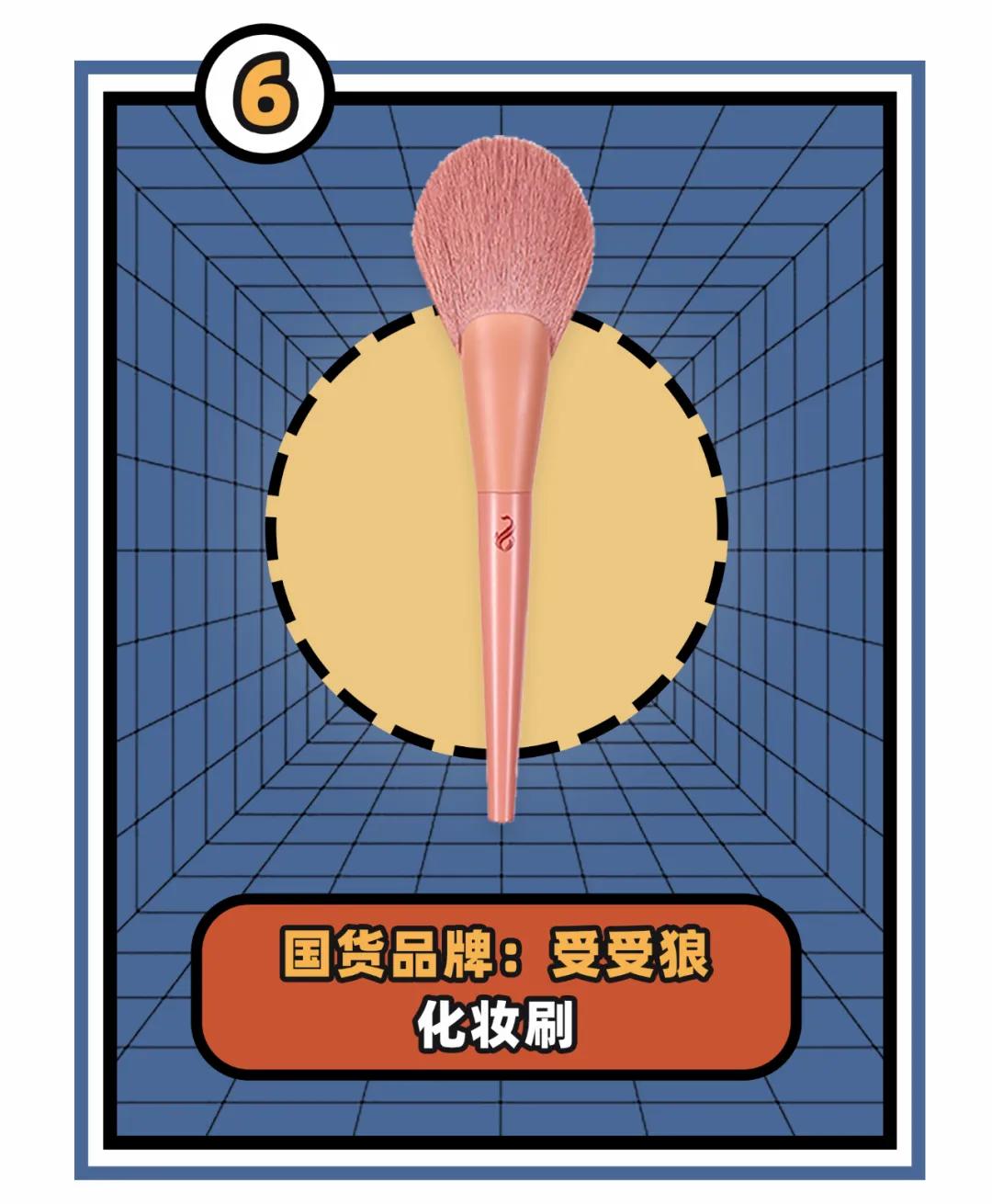 聊聊国货之光鸿星尔克,最应该支持的国货鸿星尔克