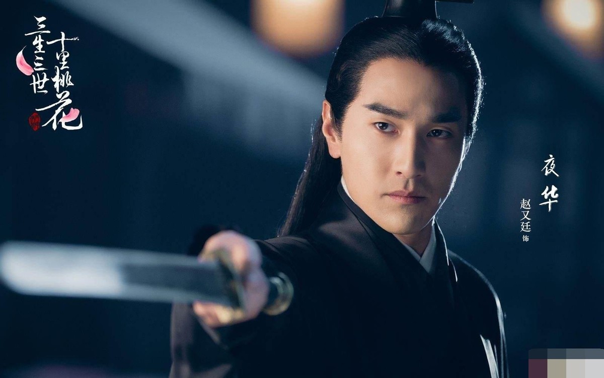 靠父亲上位的赵又廷,赵又廷一出道就拿影帝