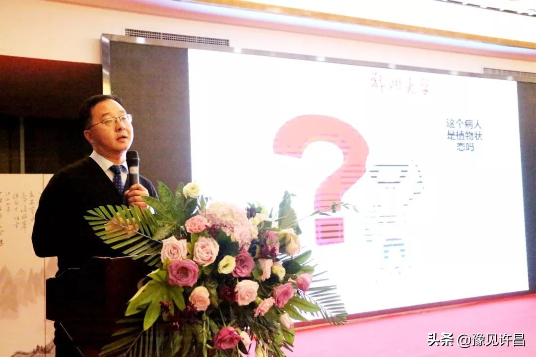 许昌市第二人民医院康复科,许昌市第二人民医院新闻