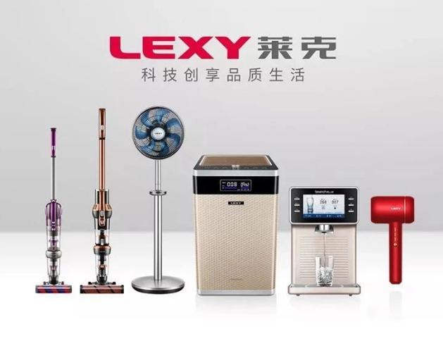 莱克电气新闻联播,新闻联播聚焦苏州工业园区