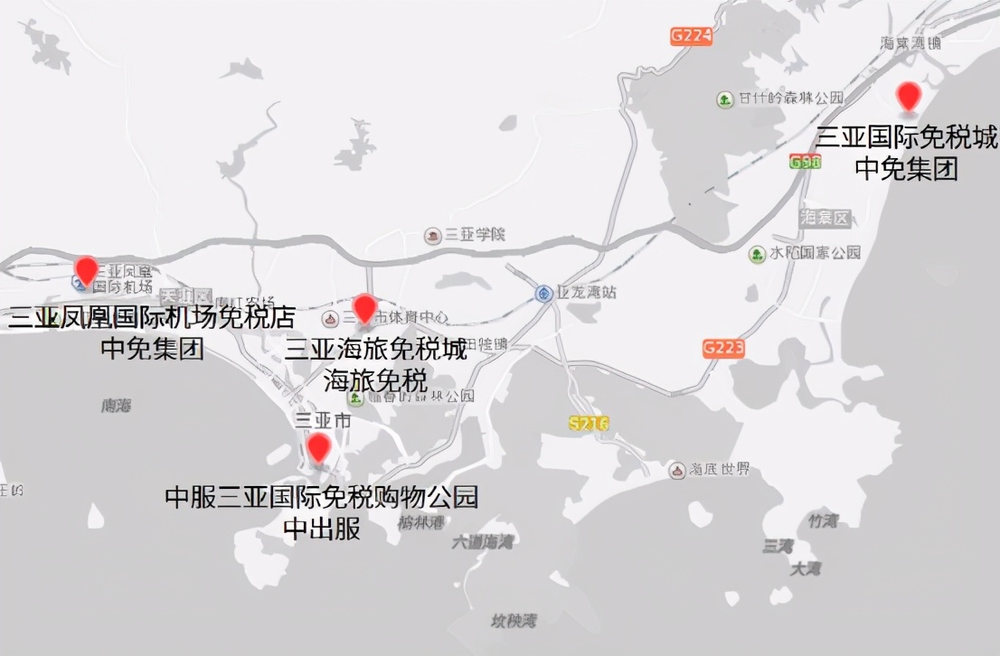 海南免税店主要有什么,海南免税店有啥表