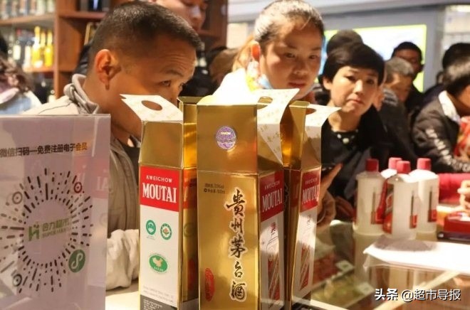 合力超市集团旗下店,合力超市凯悦新城店