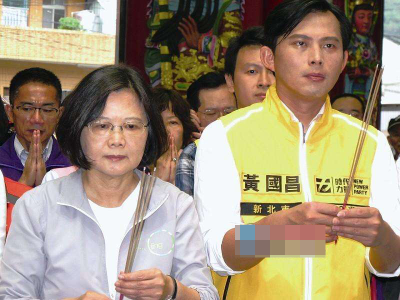 *进党民**的“台湾价值”与*私走**香烟哪个值钱？