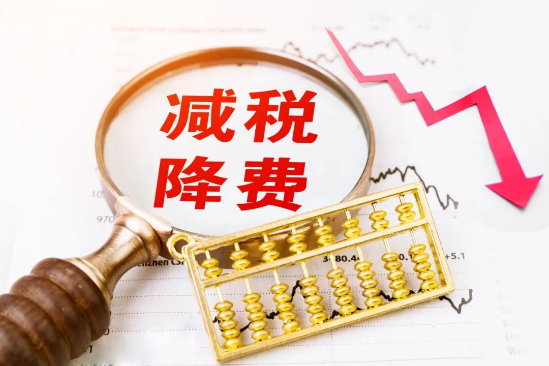 税收学专业就业排名,财经类偏理科专业