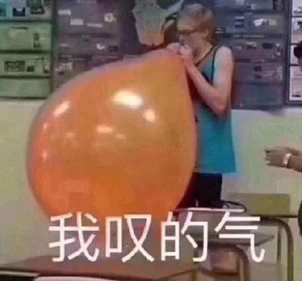 “即使爸爸再忙，也会抽空看美女。”看了娃造的句我笑到打鸣