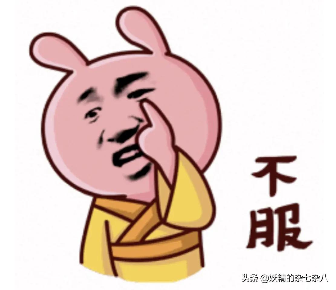 “我去，”你写的switch语句也太老土了吧