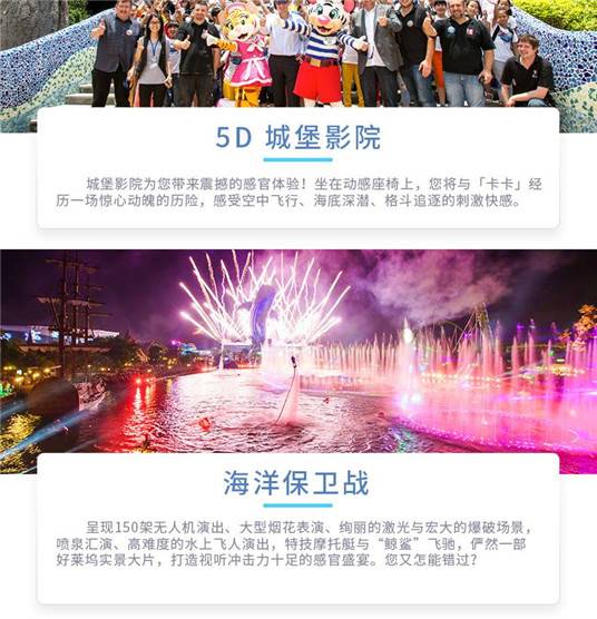 鐝犳捣闀块殕娴锋磱鐜嬪浗娓歌浣滄枃,鐝犳捣闀块殕娴锋磱鐜嬪浗瀹樼綉棰勭害