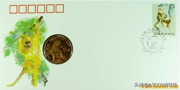 【邮币封学习】你想要的邮币封都在这儿了！