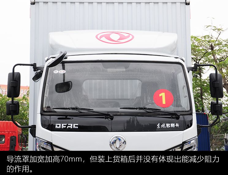 140马力的玉柴多利卡,东风多利卡140马力轻卡d6