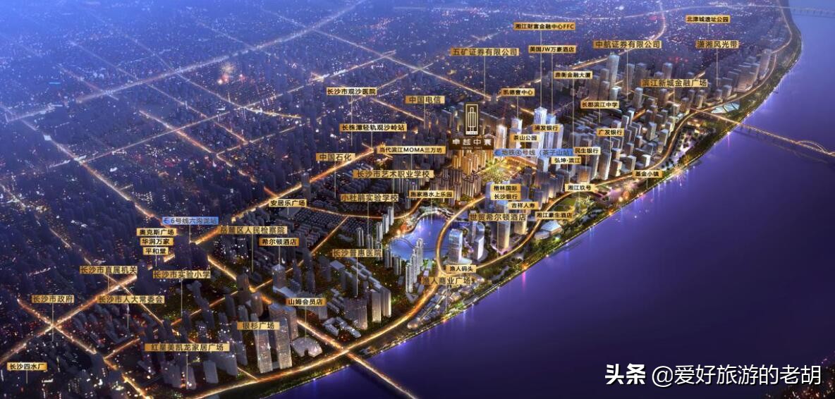 长沙二环这里均价3.5万一平，被誉为长沙陆家嘴，周围5大景点