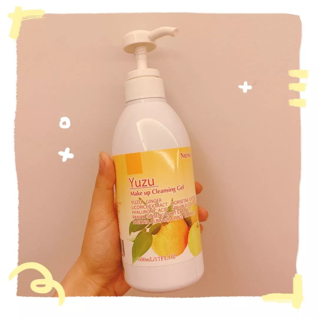 空瓶记2020洁面,空瓶记回购n次的卸妆膏和面霜