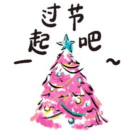 今年南充最冷是几月,南充未来几天最冷