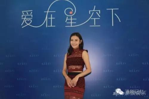 以前的女星阿娇,被港媒誉为翻版阿娇