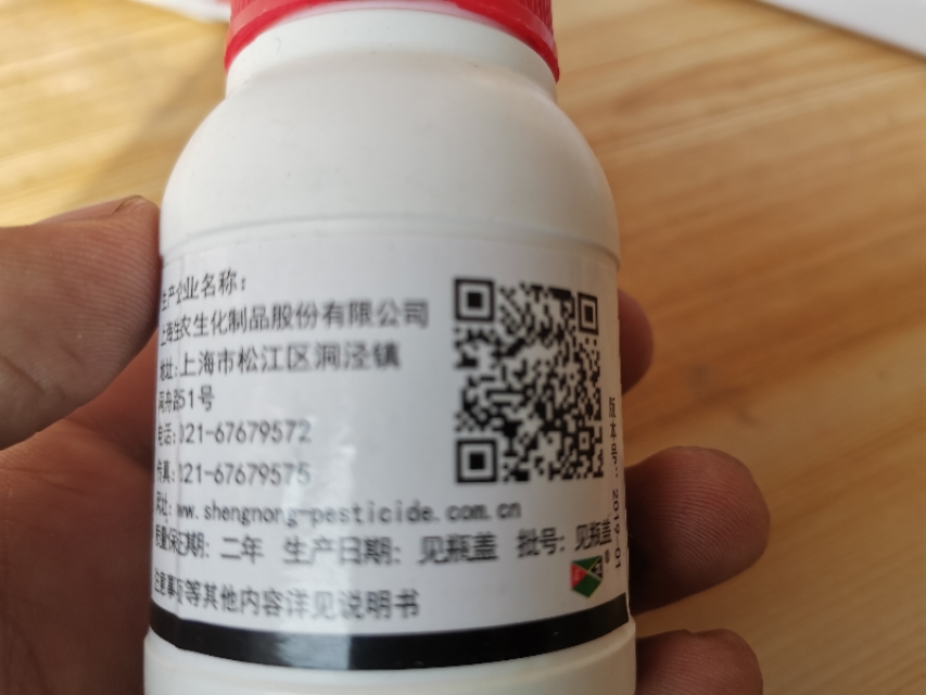 拌种剂总有效成分低好吗,拌种剂出了问题怎么处理