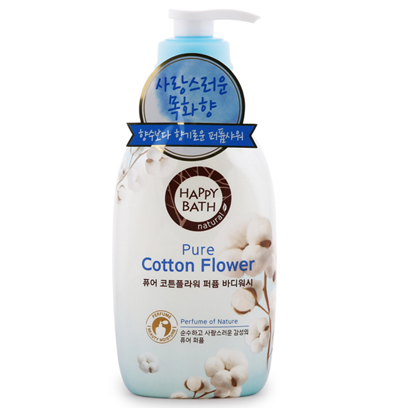 总有一款沐浴露适合你,滋润肌肤又香的沐浴露