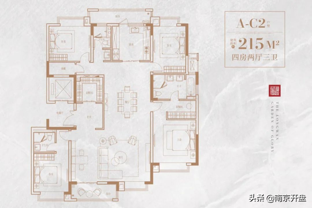 最高6.4万/㎡！南京单价最贵的房子曝光
