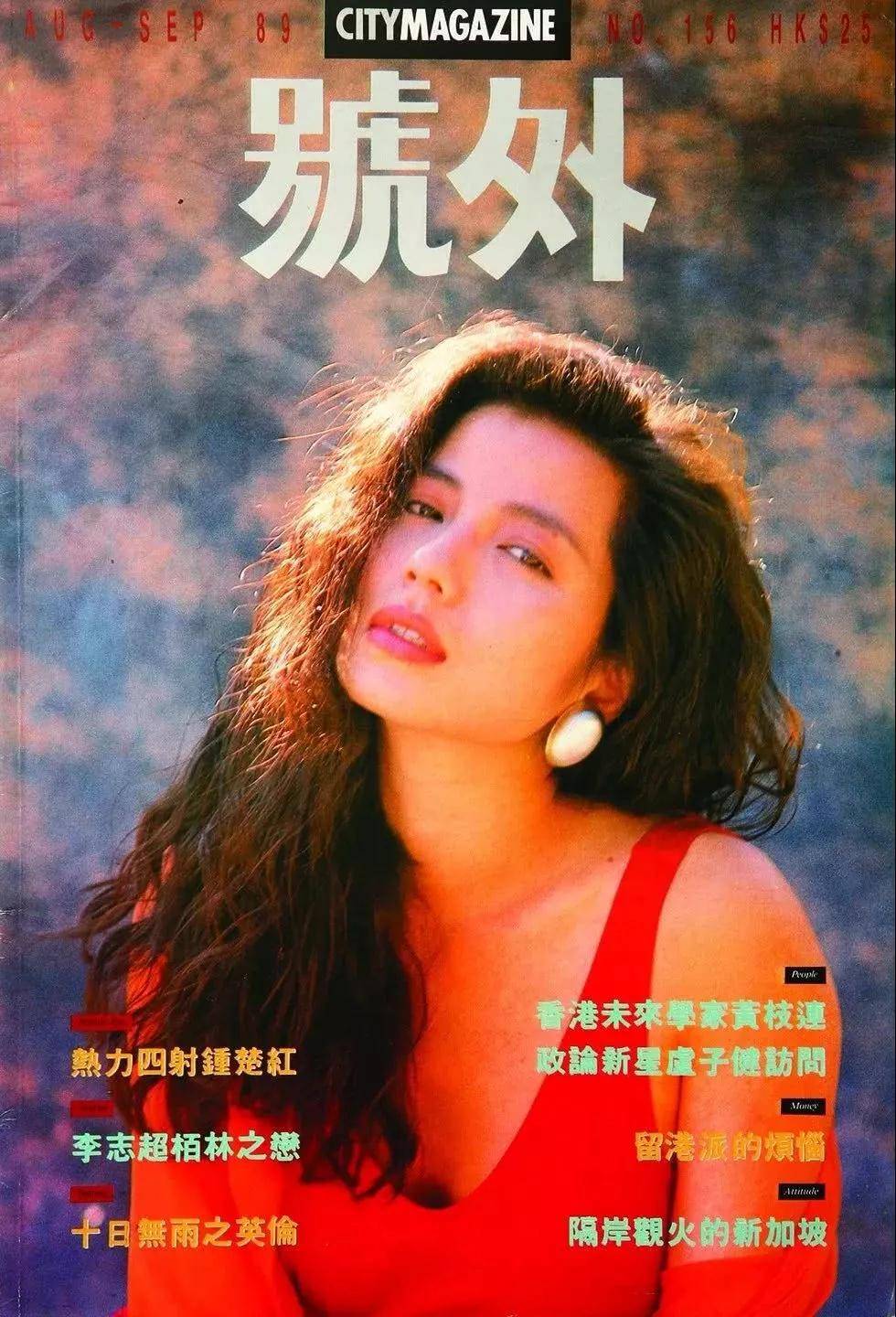 所谓的港风，无非就是这些元素，掌握这些人人都能成为港风女神