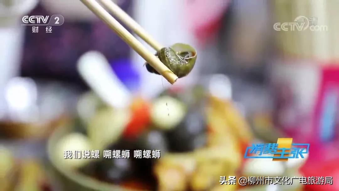 流口水视频美食,流口水的夜宵视频