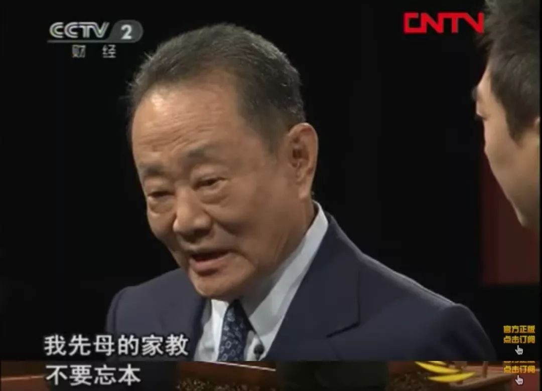 世界糖王郭鹤年,亚洲糖王郭鹤年的传奇人生