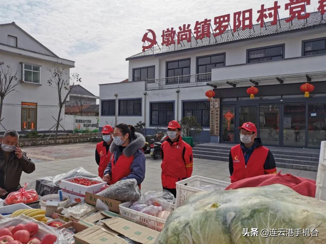 港城这个村社阵地变身“指挥所”“代购点”“宣传站”……