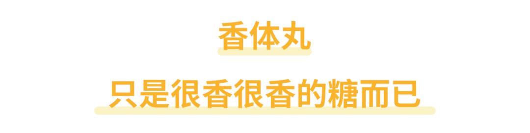 护肤项目避雷,避雷十个护肤骗局