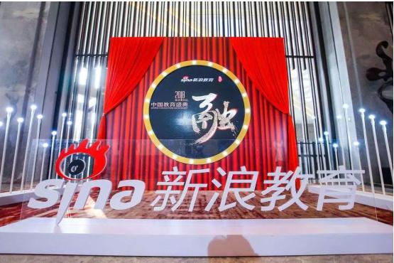 会计学堂卓越领航会员,会计学堂会计教育