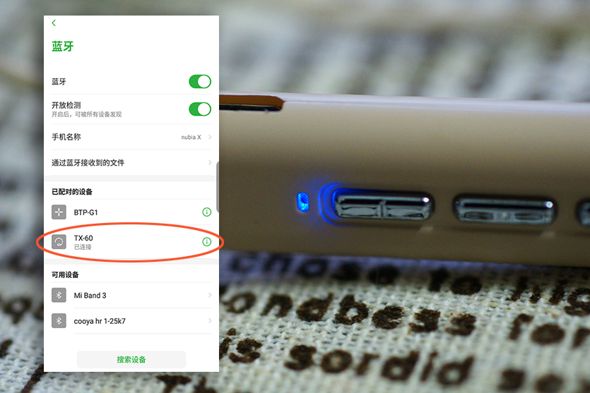 无痛感佩戴蓝牙耳机,无杂音佩戴舒服的蓝牙耳机