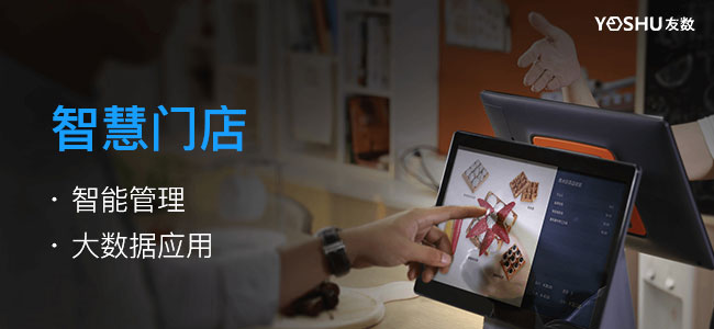 便宜质量好的服装品牌茵曼,茵曼衣服到底好不好卖