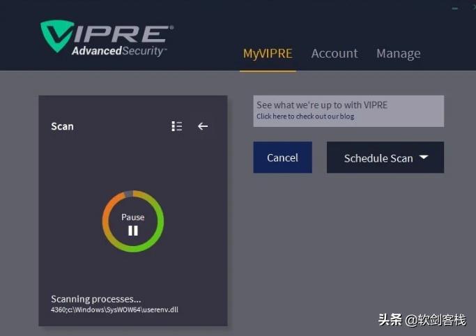 防病毒的软件,目前最好的防病毒软件是什么