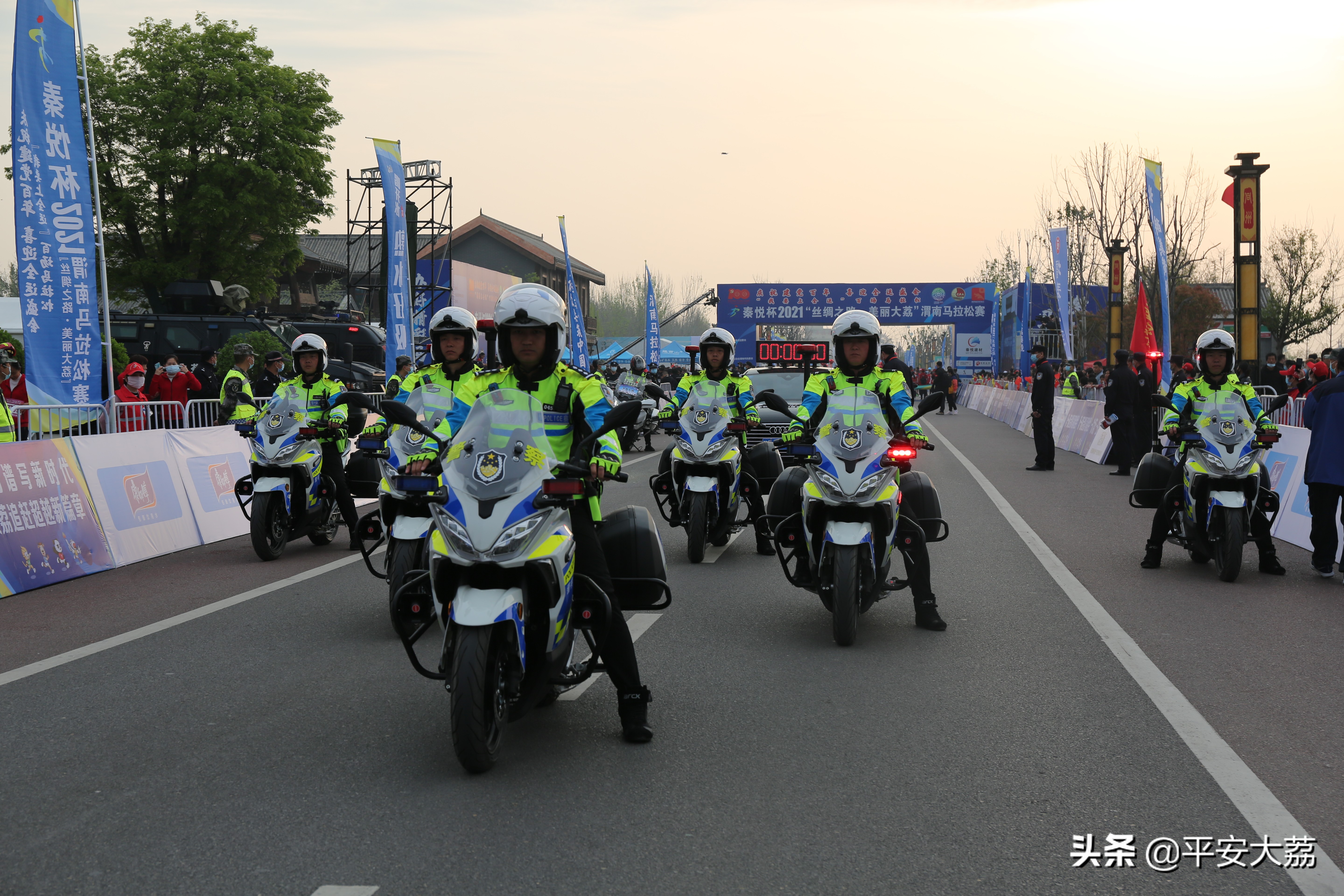 渭南大荔马拉松,大荔县2022秦悦杯马拉松报名