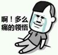 上海最让人吐槽的地铁,上海地铁16号线太挤了视频