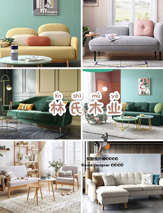 宜家最值得买的沙发设计,宜家沙发店设计