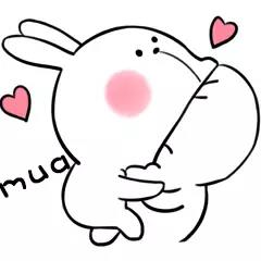 招老公表情包,招媳妇的表情包