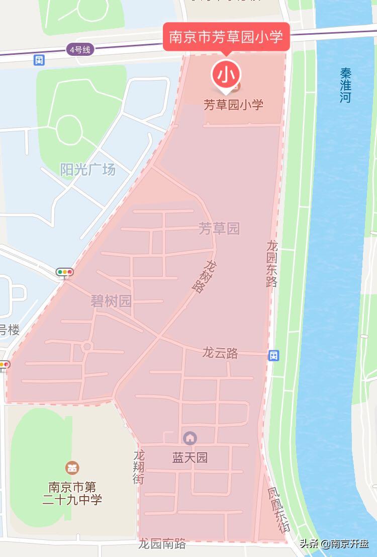 最新南京30所名校学区房价,南京市房价跌得最多的学区房
