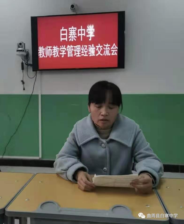 满怀豪情迎接新的一年到来,满怀激情迎接新学期视频