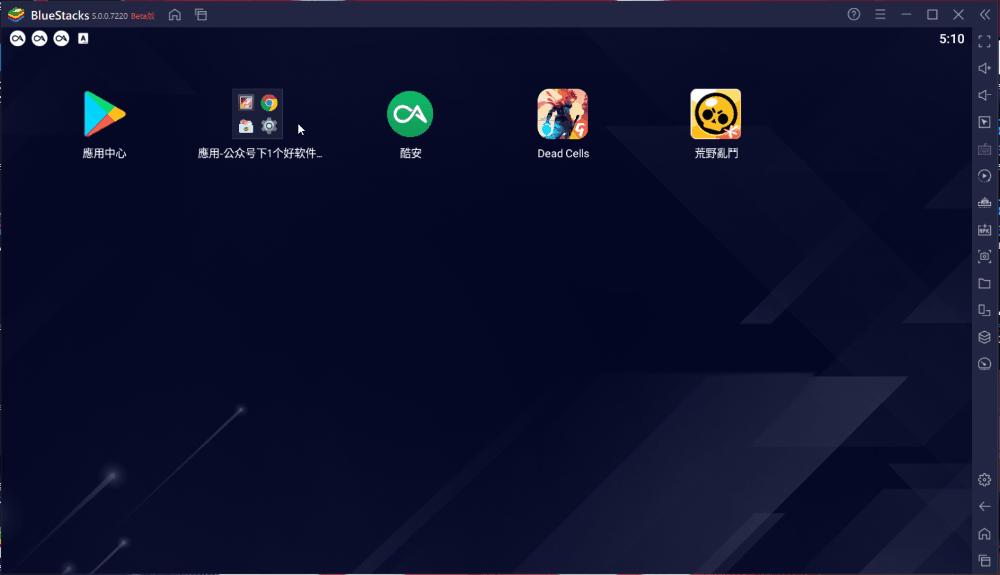 至今为止最爽的游戏,目前最流畅的模拟器