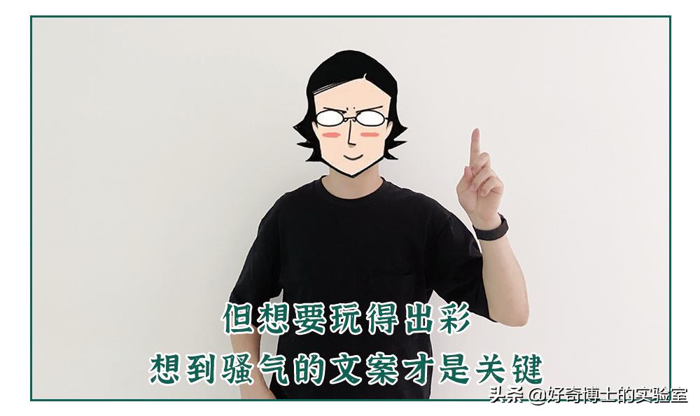 淦！微信新出的「拍一拍」是什么沙雕功能？